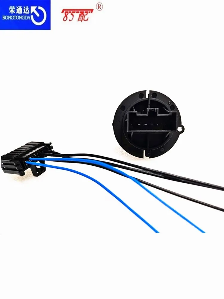 9636618080 Resistencia del soplador para Peugeot 206, 307 y Citroen C3 - imagen 2
