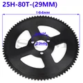 25H-80T-29MM