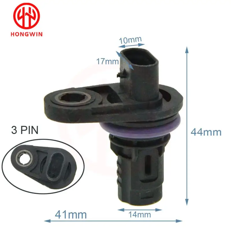 NSC000310L Sensor posición árbol de levas – Land Rover Freelander 75 - imagen 3