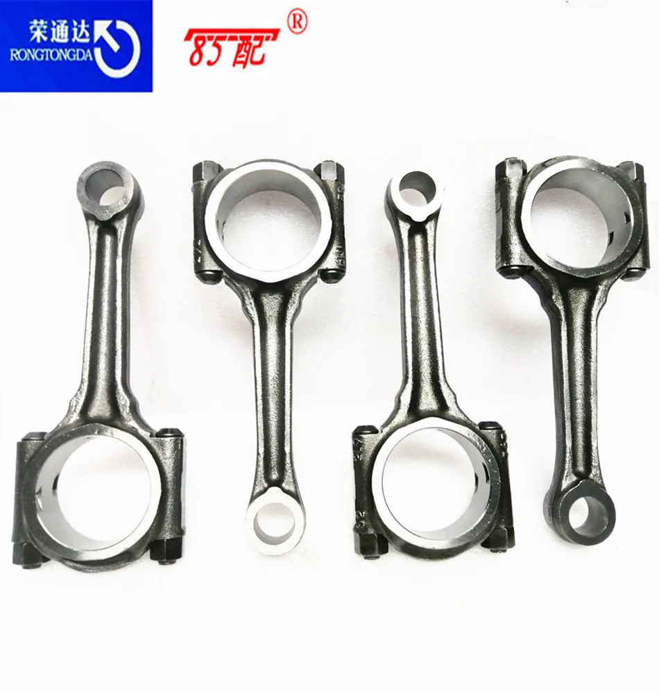 Biela 060375 para Peugeot 206/207 y Citroën C2 TU5JP4 - imagen 5