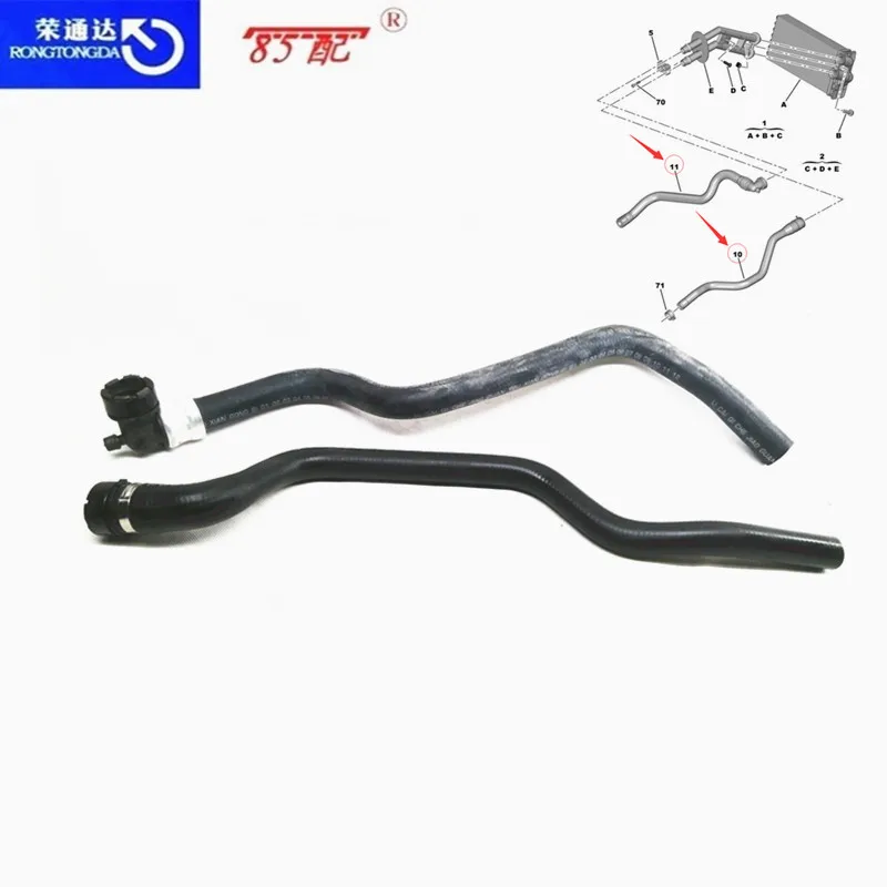 Manguera de calefaccion para Citroen C4 y Peugeot 307/308