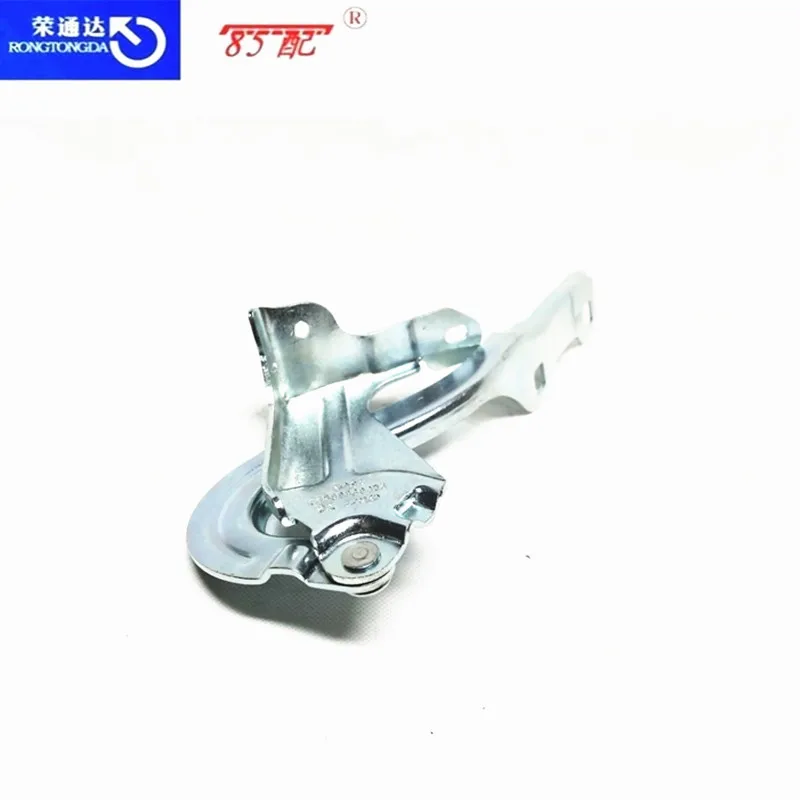 Bisagra capó Peugeot 308 408 – Referencia 9677784880 - imagen 3