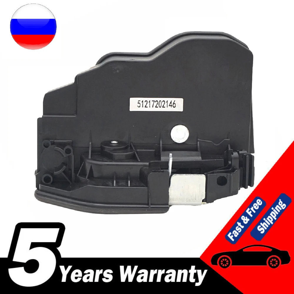 Actuador de bloqueo BMW delantera derecha