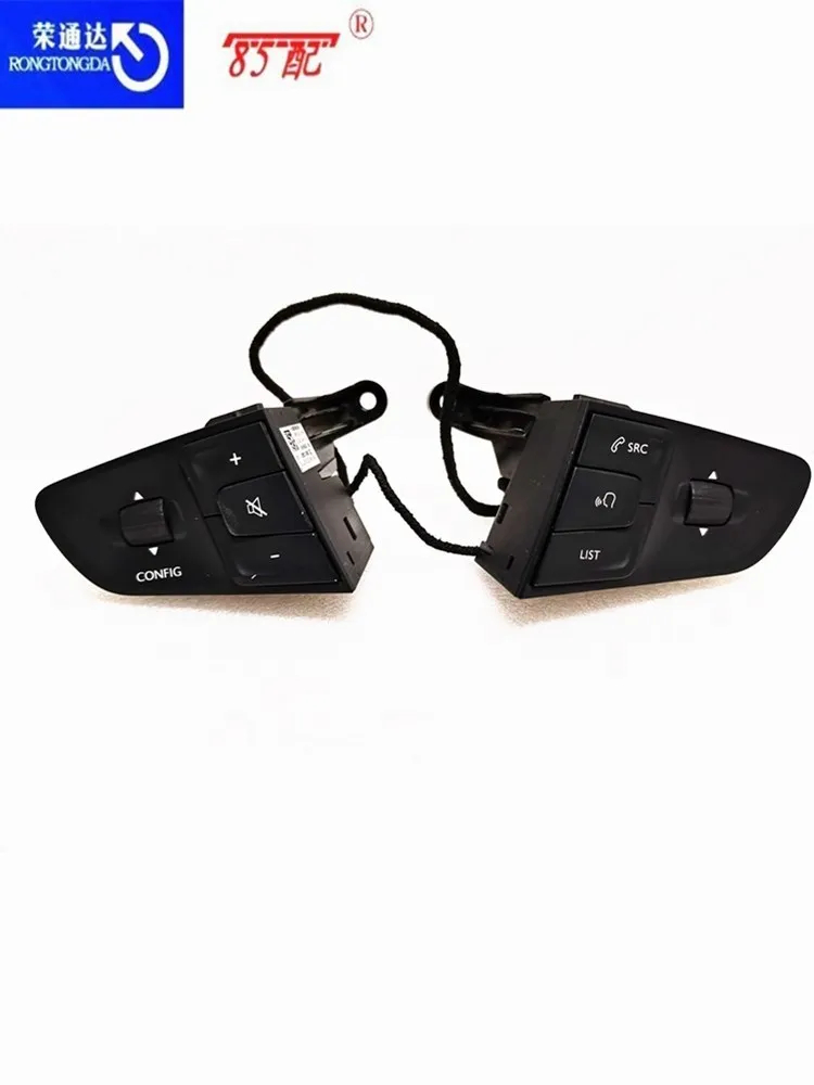 Interruptor multifunción volante Peugeot 508/508 SW – crucero y audio - imagen 2