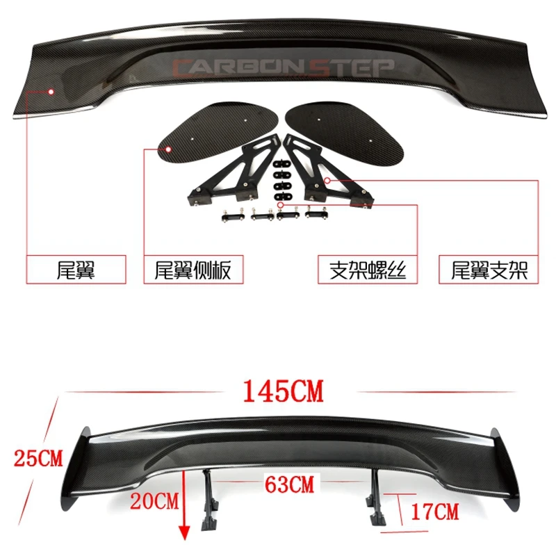 Kia Spoiler trasero ABS para K3, K5, K8, Stinger y Optima 2010-2020 - imagen 2