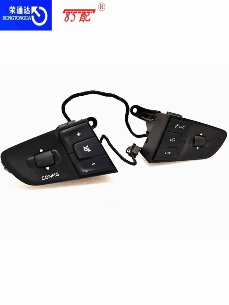 Interruptor multifunción volante Peugeot 508/508 SW – crucero y audio - imagen 4