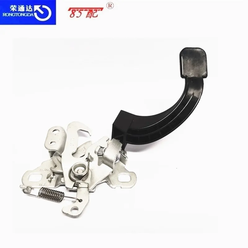 Cerradura de capó 9677057180 para Citroën C-Elysée y Peugeot 301 - imagen 3