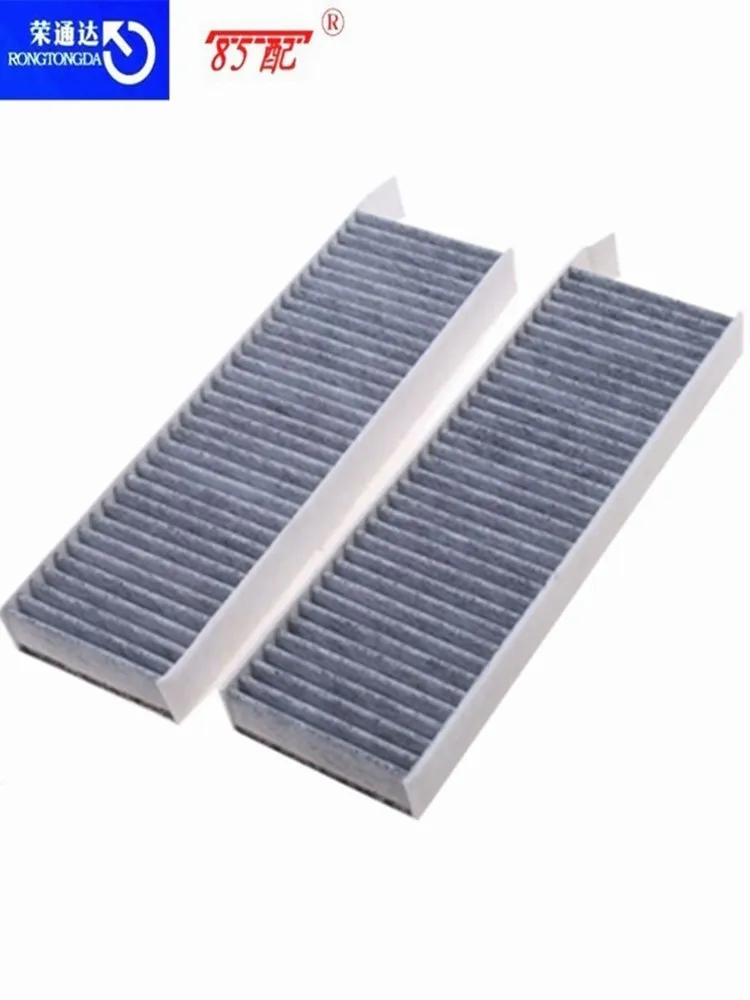 Filtro habitáculo para Peugeot 3008 5008 Partner, Citroën C4 Picasso DS5 6447.XG - imagen 3