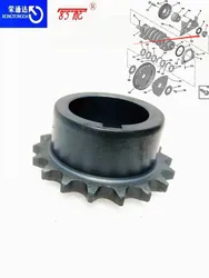 Engranaje bomba de aceite 051383 para Peugeot 206/207 y Citroën C2