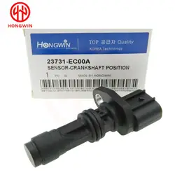 23731-EC00A Sensor de posición del cigüeñal para Nissan Navara D40