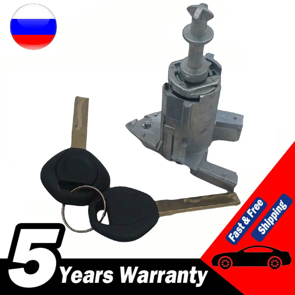 BMW 51217035421 Cilindro de puerta izquierdo X5 E53 con 2 llaves