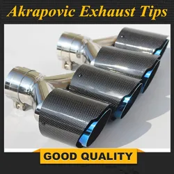 1 par: fibra de carbono brillante + tubo final de sistema de escape universal de acero inoxidable doble azul + punta de escape de coche de carbono brillante