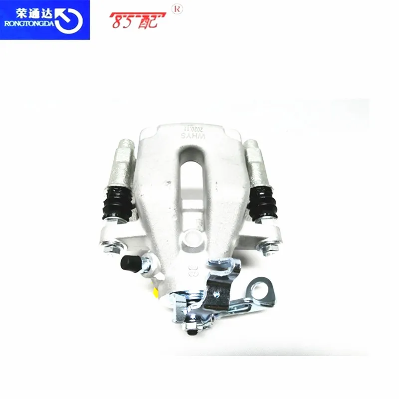 Kit pinza de freno 4400N2 para Peugeot 307 Partner Citroën C3 C4 - imagen 2