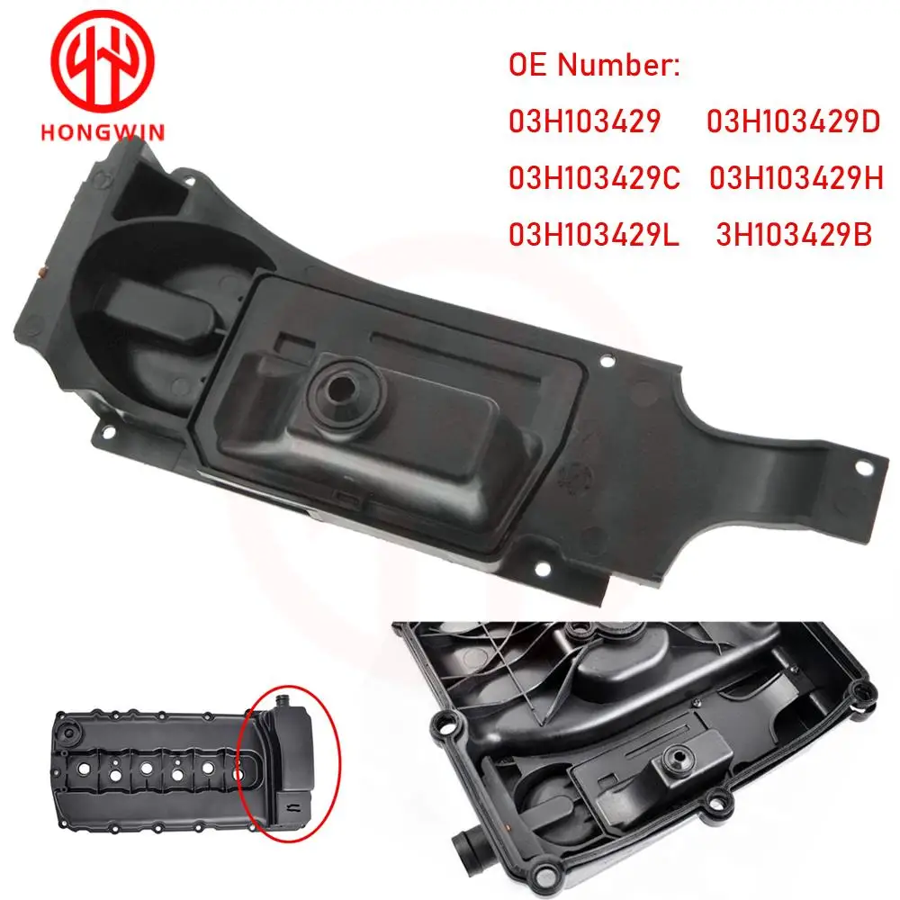 Componentes incluidos