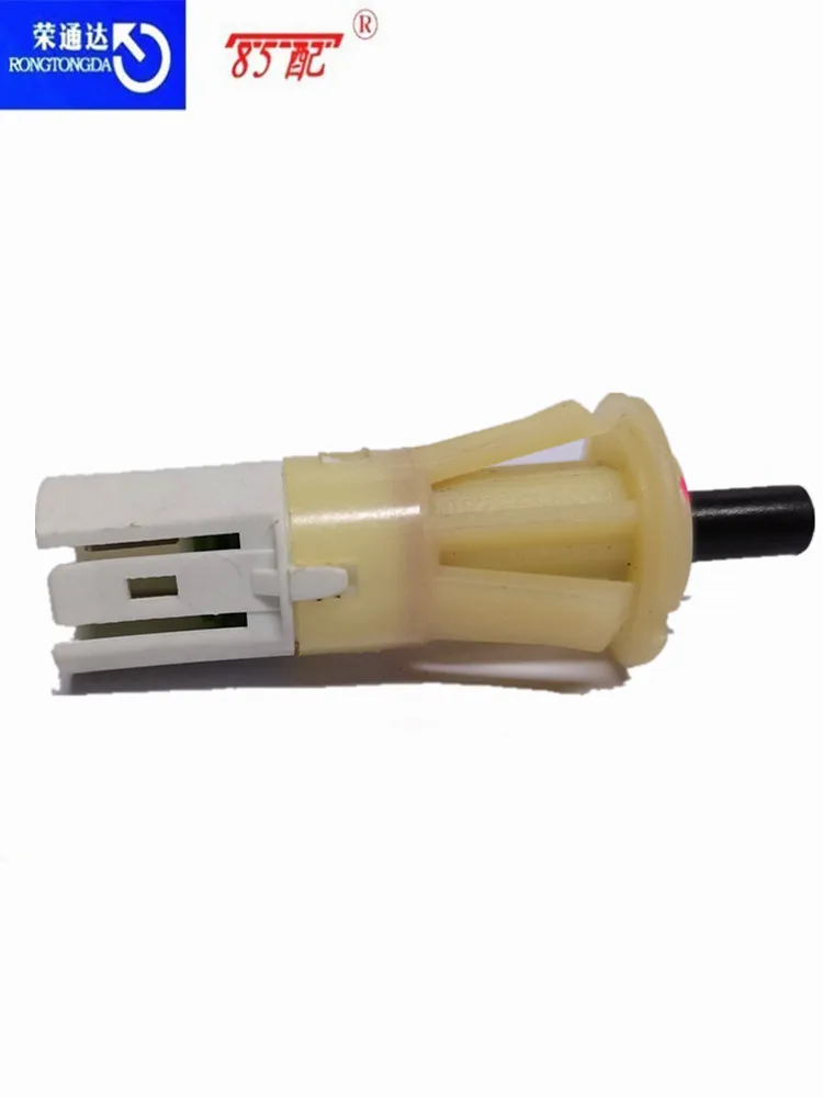 Detalle del interruptor de luz de cortesía y alarma