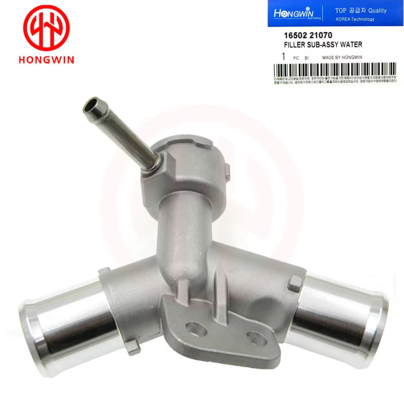 Cuello depósito refrigerante aluminio Toyota Yaris 1.3-1.5L OEM 16502-21070 - imagen 3