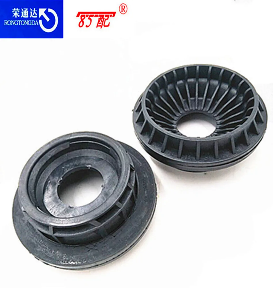 Soporte de puntal 5033C3-A1 para Peugeot 207 208 y Citroën C3 - imagen 5