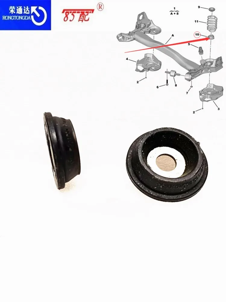 YL00196980 Soporte de muelle trasero Peugeot 4008/5008, C5 Aircross