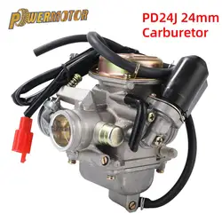 Carburador PD24J GY6 125-150cc para scooter y ATV