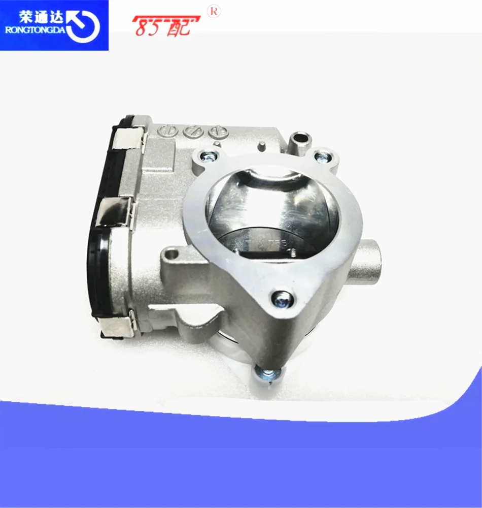 Cuerpo de aceleración ZQ00856980 para Peugeot 307/308/2008 - imagen 3