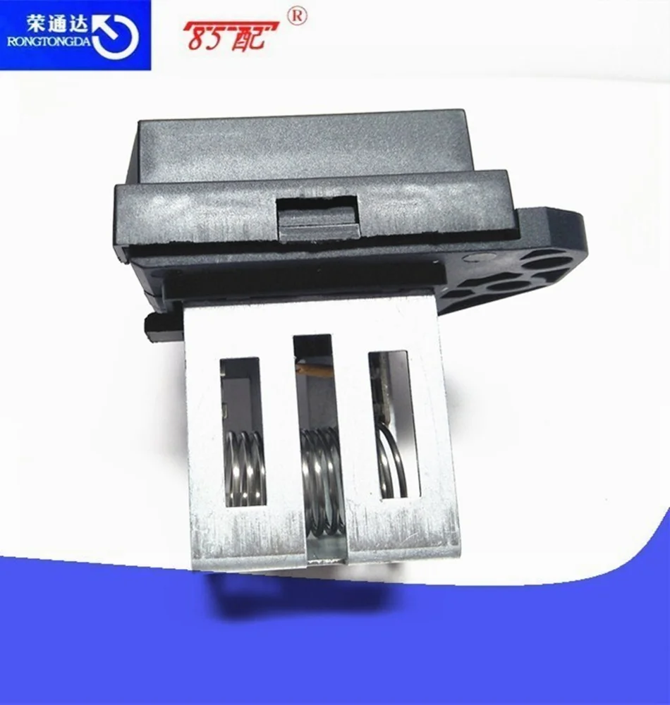 Resistencia del ventilador OEM 1267J6 9662872380 para Peugeot 1007 207 208 301 301 407 308 408 508 DS3 - imagen 4