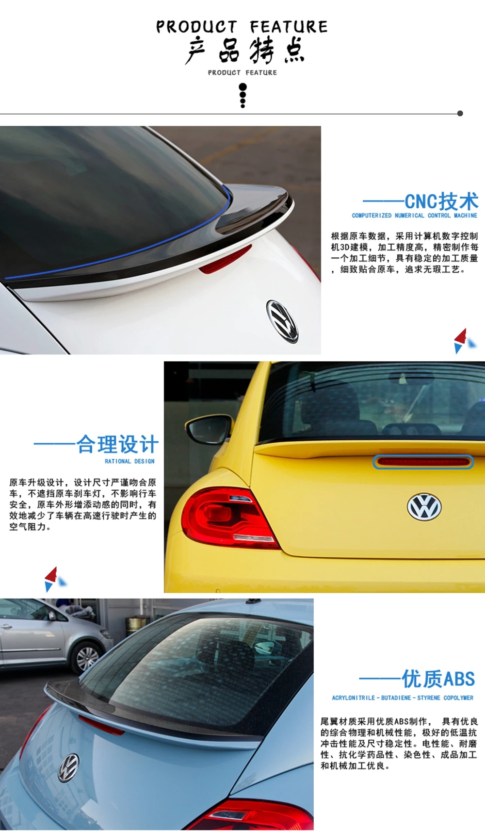 Alerón trasero de plástico ABS para Volkswagen Beetle