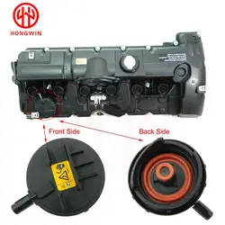 Tapa válvulas PCV BMW E90 E60 X3 X5 328i 528i