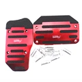 red 2PCS