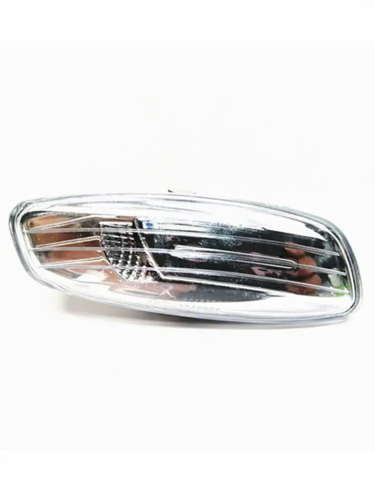 Faro marcha atrás 6325G5 Citroën C3 C4 C5 DS3 DS4
