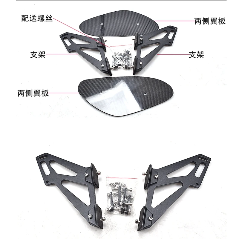 Kia Spoiler trasero ABS para K3, K5, K8, Stinger y Optima 2010-2020 - imagen 3
