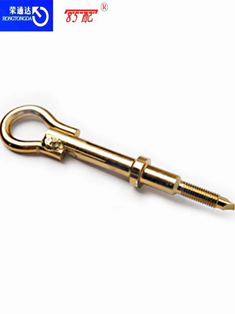 Gancho de remolque 674421 7212ZJ 7212SQ 674418 674416 para Peugeot 30120083073083008206407RCZ para Citroen C3C2C4C5DS3DS5 - imagen 3