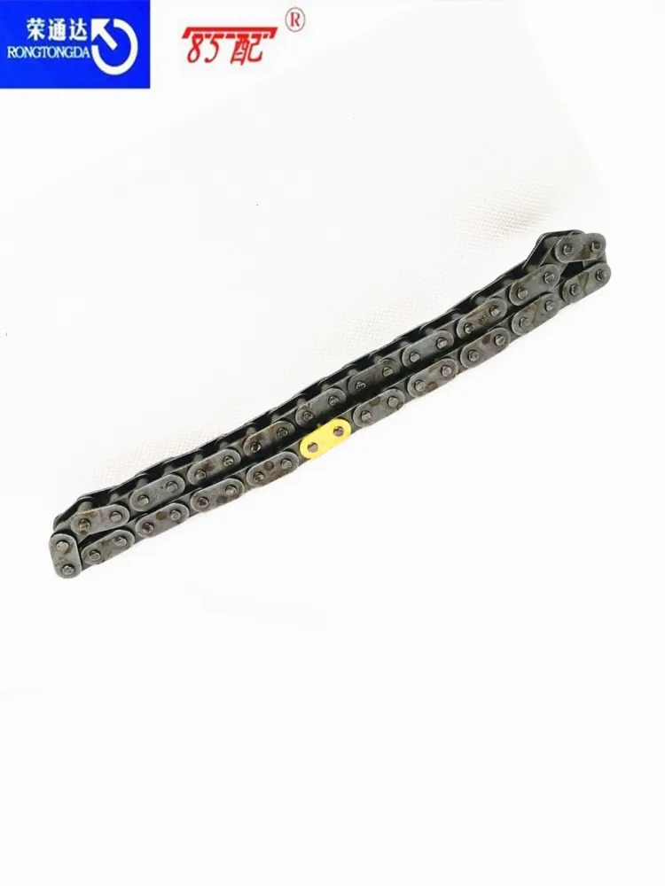 Chaina bomba de aceite para Peugeot 206 207 307 106 Citroën C2 C3 C4 - imagen 3