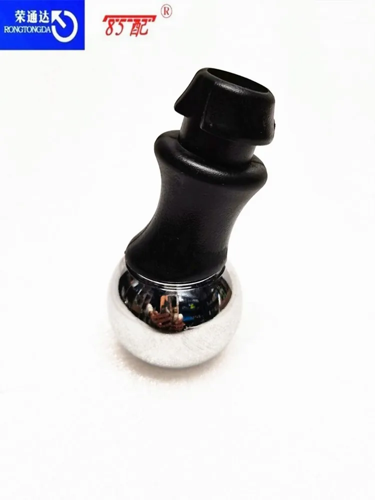 Perilla de cambio VTS para Peugeot 308 Citroen C4 - imagen 5