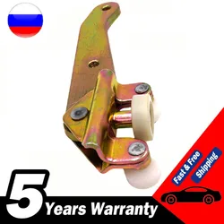 Rodillo Guía Puerta Corredera VW T4 Transporter Derecho 701843406B