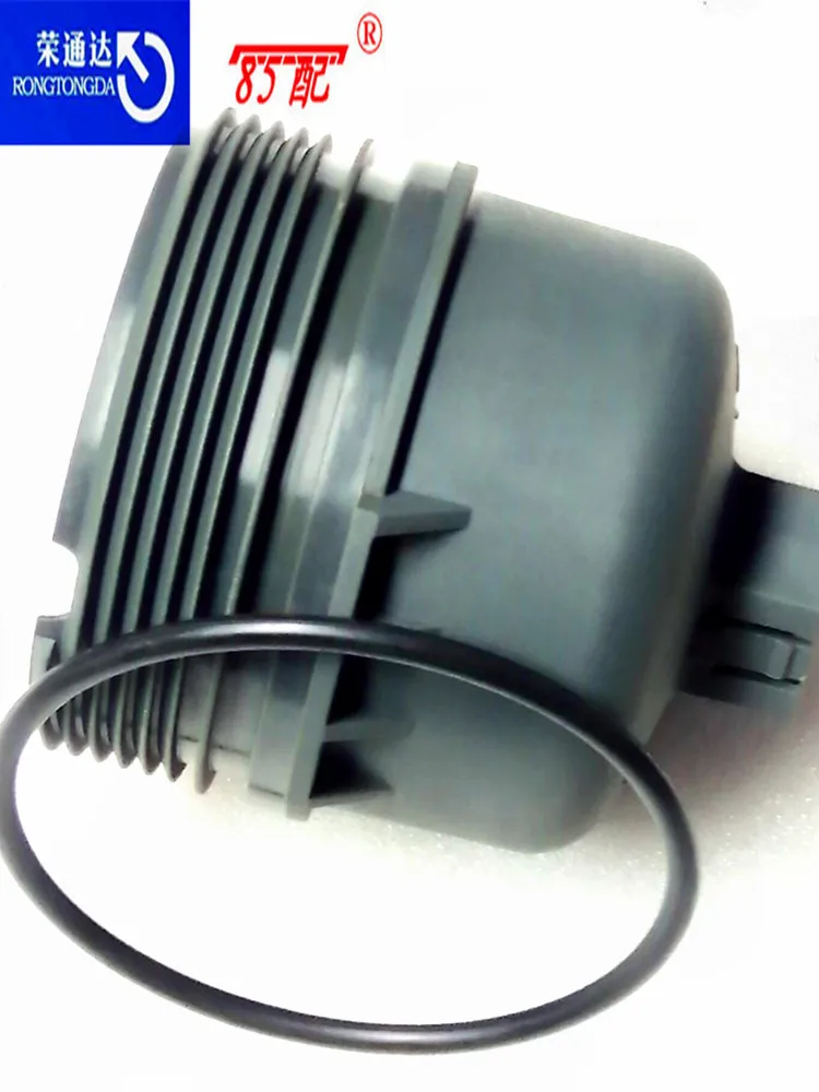 1103L7 Tapa filtro de aceite PSA Peugeot Citroën TU5JP4 - imagen 4