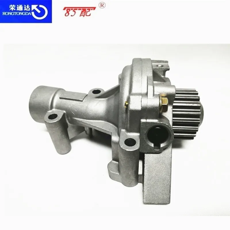 Bomba de agua 1201K1/1201L2/1609417480 para Citroen C4Picasso/C5/C8/Jumpy/Xsara para Peugeot 307/407/Expert/607/807/806 bomba de agua - imagen 2