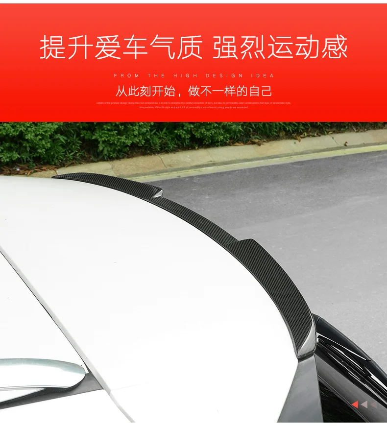 Alerón trasero fibra carbono para LEXUS NX 2015-2018 - imagen 3