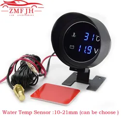 Medidor combinado temperatura agua y voltímetro LCD 12/24V automoción
