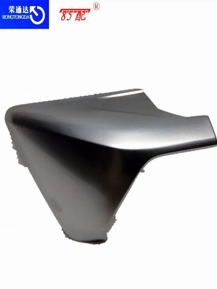 Vista adicional de la placa fija para Peugeot 3008 y 4008