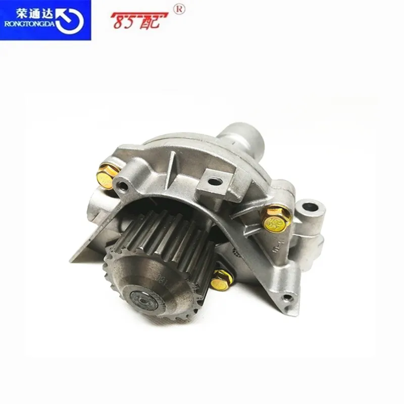 Bomba de agua 1201K1/1201L2/1609417480 para Citroen C4Picasso/C5/C8/Jumpy/Xsara para Peugeot 307/407/Expert/607/807/806 bomba de agua - imagen 3