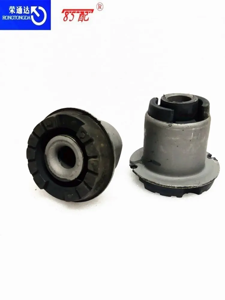 Buje del eje trasero 513194 para Peugeot 206/207 y Citroën C2/C3 - imagen 4