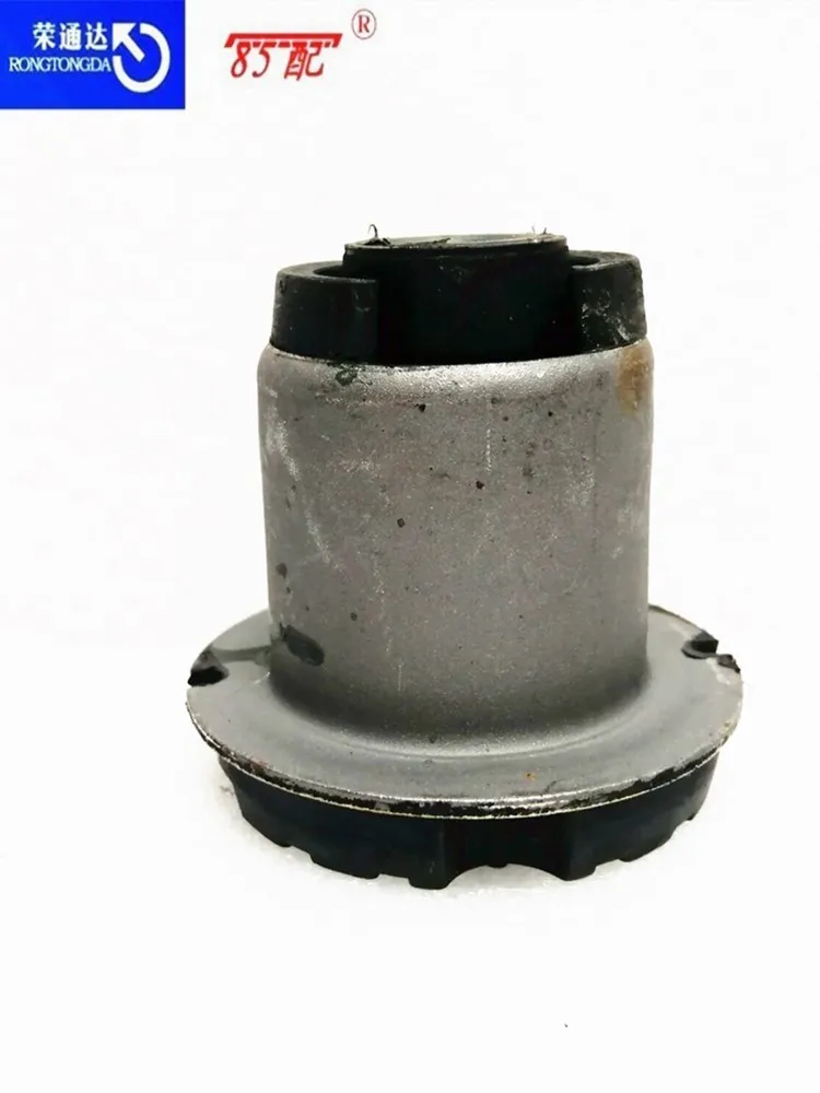 Buje del eje trasero 513194 para Peugeot 206/207 y Citroën C2/C3 - imagen 2