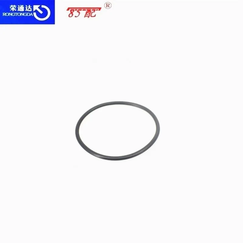 11427557010 junta carcasa filtro para Peugeot 207 y DS5 - imagen 4