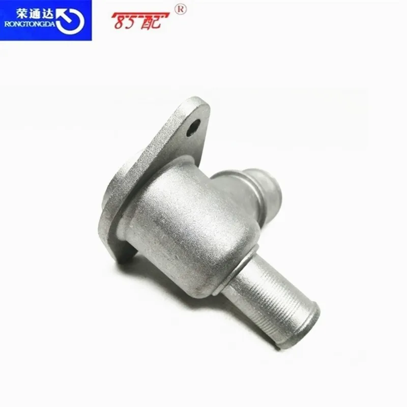1201C3 Brida refrigerante motor – Peugeot 206/207, Citroën C2/C3 - imagen 5