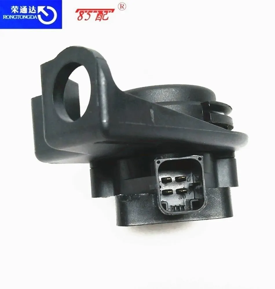 Sensor pedal acelerador Peugeot 206 307 Citroën C5 OEM 1607272480 - imagen 3