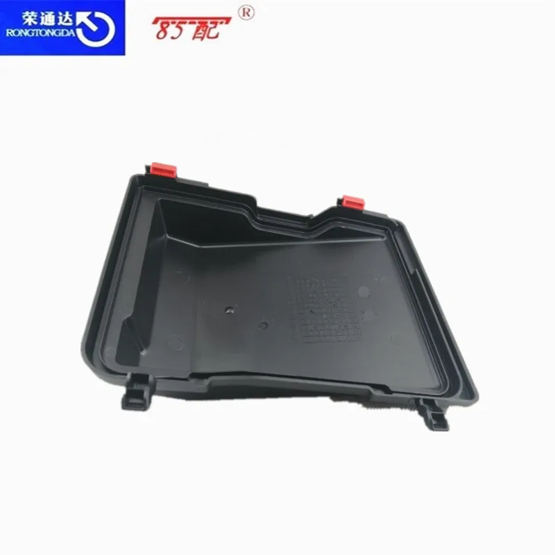 9801448680 Cubierta caja de batería Peugeot 308 3008 C4 Picasso - imagen 4