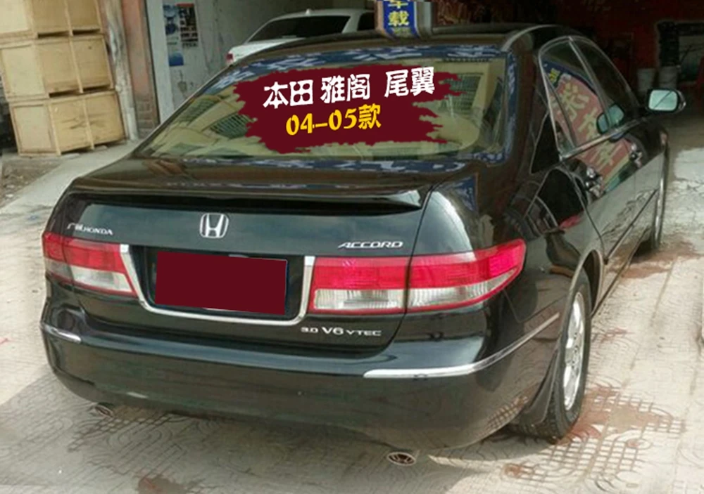Alerón trasero para Honda Accord, vista del diseño