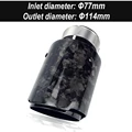 In77-Out 114mm