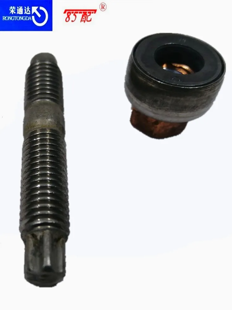 Tuerca soporte turbocompresor 11657559557 para Peugeot 1.6T - imagen 2