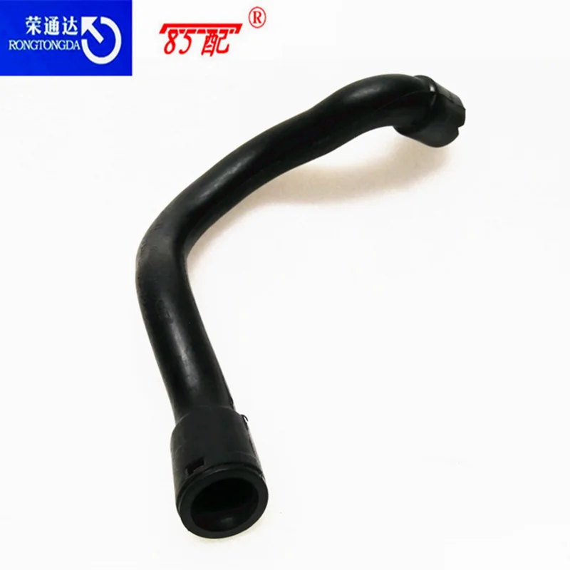 Tubo admisión turbo V763382280 – Peugeot 208/3008/408 Citroën C4/C5 DS - imagen 3